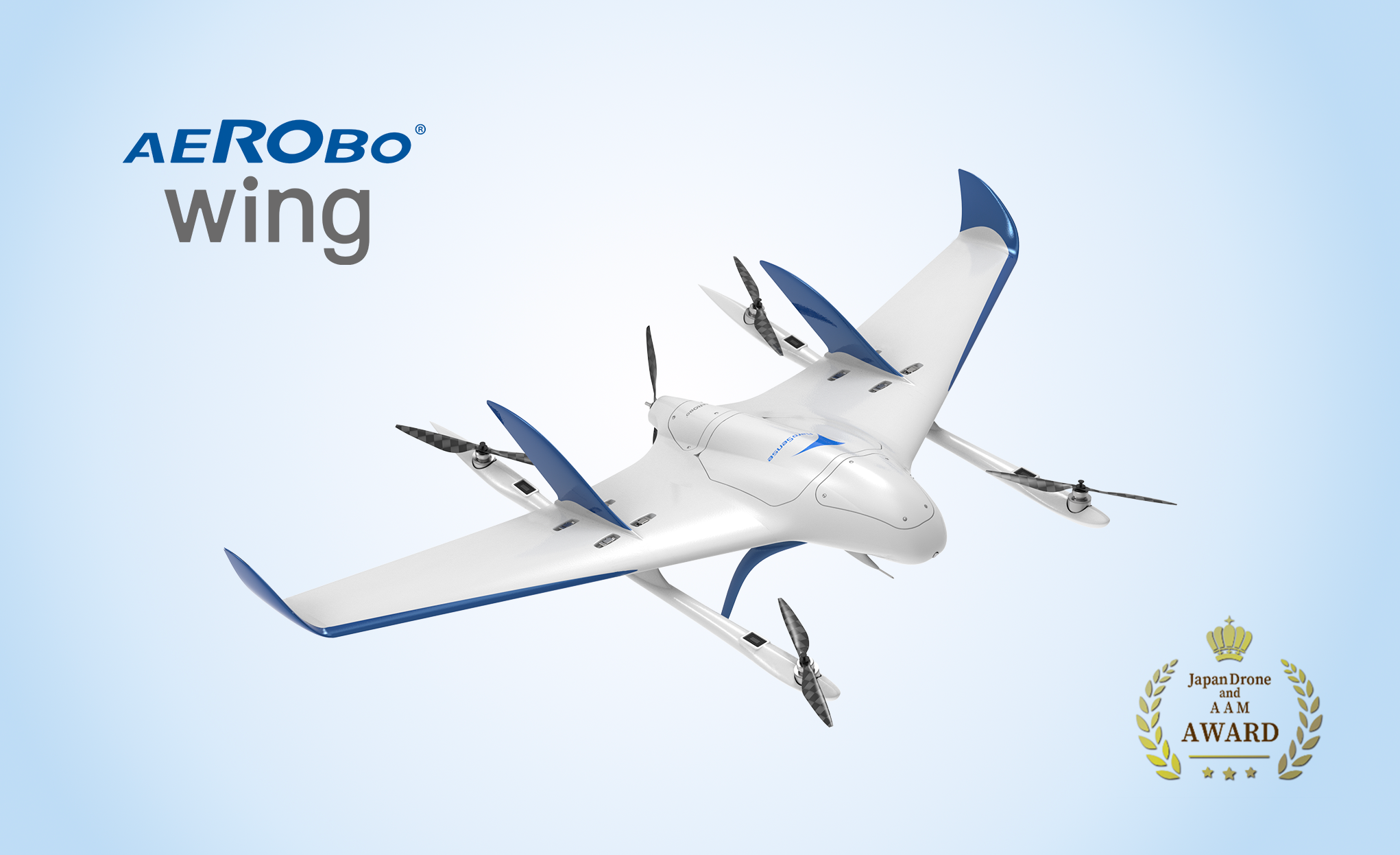 国産固定翼VTOLドローン「エアロボウイング（AS-VT02K）」がJapan Drone ＆ AAM Awards 2026 ハードウェア部門で優秀賞を受賞