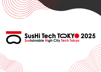 SusHi Tech Tokyo 2025 Banner