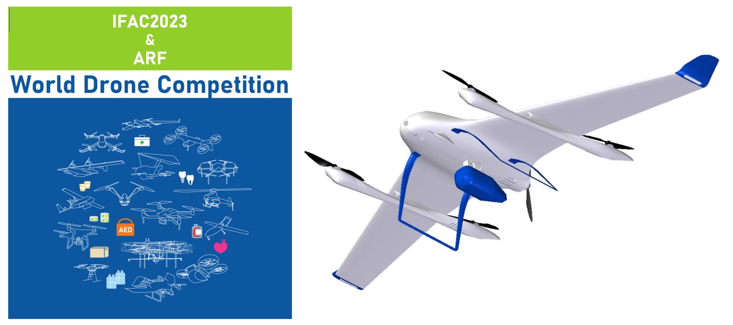 エアロセンスと神戸大学、ドローンの災害対応や緊急物資輸送技術を競う ”World Drone Competition”に共同で出場