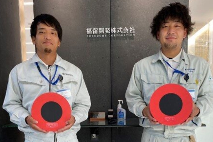 福留建設株式会社 様